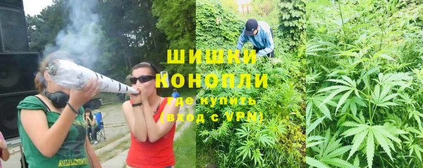 мескалин Краснотурьинск
