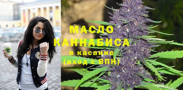 крисы Красноперекопск