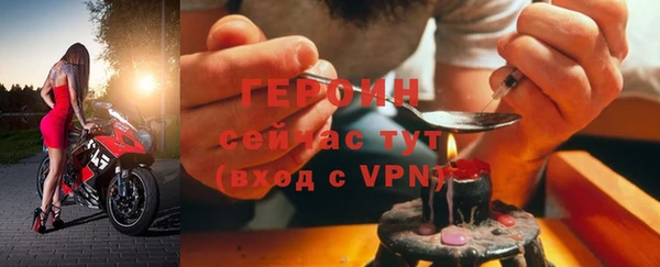 мет Янаул