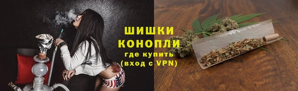 кокаин колумбия Краснослободск