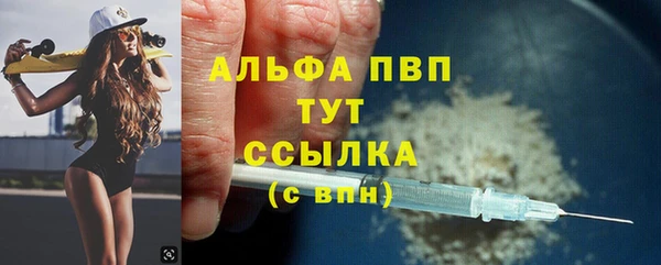 кокаин колумбия Краснослободск