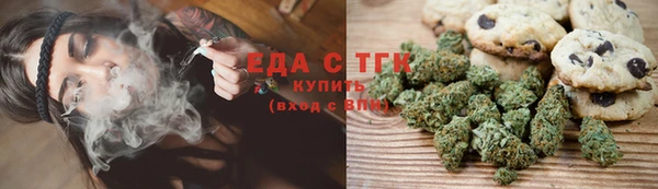 кокаин колумбия Краснослободск
