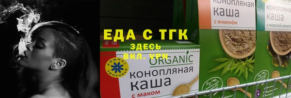 кокаин колумбия Краснослободск