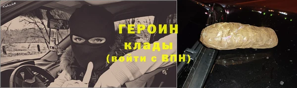 мескалин Краснотурьинск