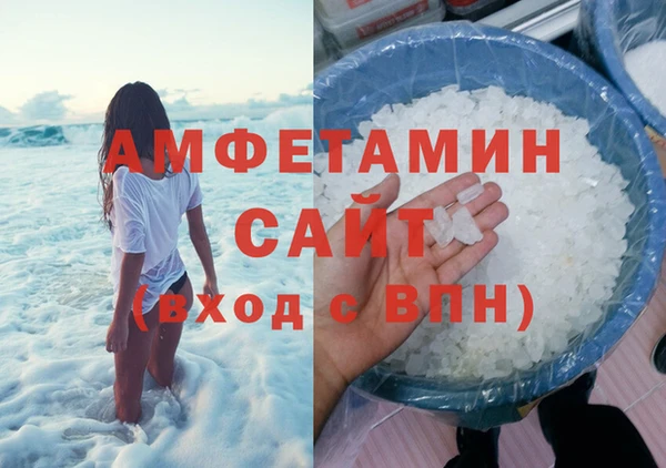 мескалин Краснотурьинск