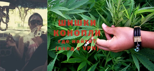 кокаин колумбия Краснослободск