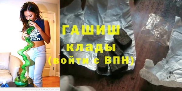 кокаин колумбия Краснослободск