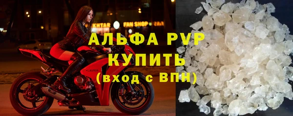 мескалин Краснотурьинск