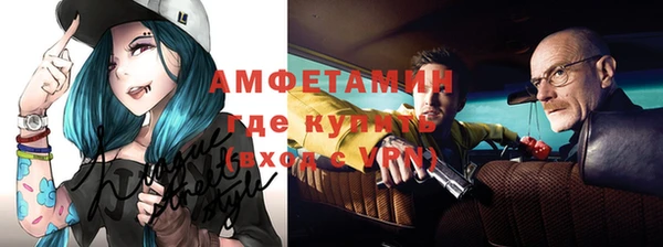 кокаин колумбия Краснослободск
