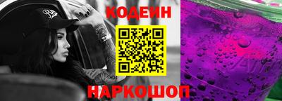 мет Мариинск