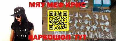 марки nbome Малгобек