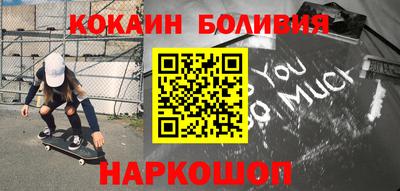 мет Мариинск