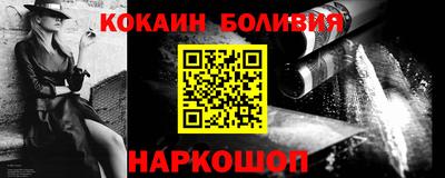 mdpv Новозыбков