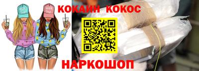 мет Мариинск