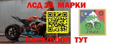 крисы Малоярославец
