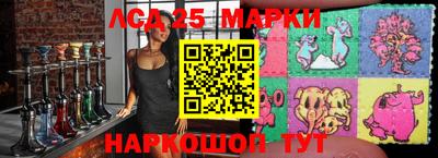 мет Мариинск