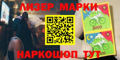 крисы Малоярославец