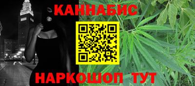 мет Мариинск