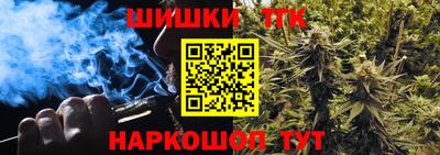 мет Мариинск