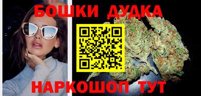 мет Мариинск