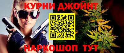 крисы Малоярославец