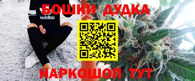 крисы Малоярославец