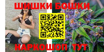 крисы Малоярославец