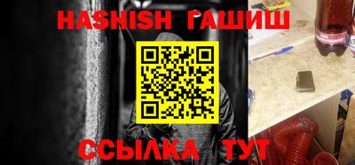 крисы Малоярославец