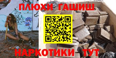 мет Мариинск
