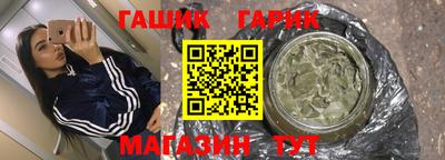 крисы Малоярославец