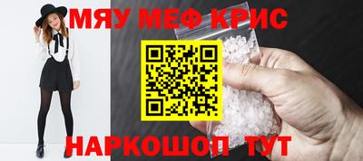 марки nbome Малгобек