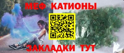 марки nbome Малгобек