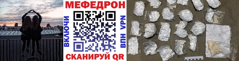 МЯУ-МЯУ мяу мяу  Сызрань 