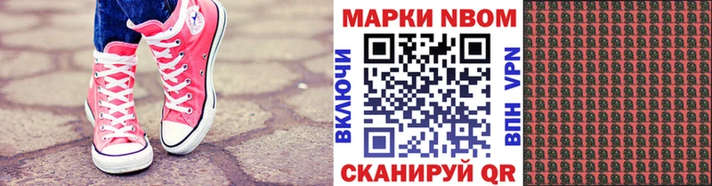 мега маркетплейс Сызрань Наркотические марки 1,5мг