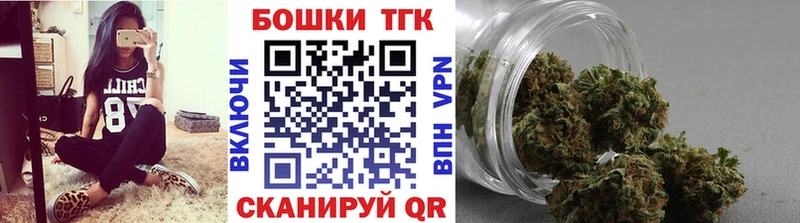 цены наркотик  МЕГА рабочий сайт  МАРИХУАНА Bruce Banner  Сызрань 