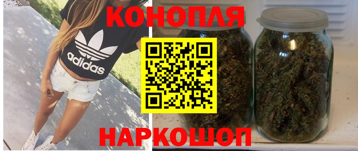 Псилоцибиновые грибы Сызрань